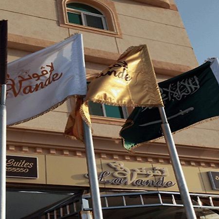 الشقق الفندقية ينبعفي  أجنحة الخزامى المظهر الخارجي الصورة