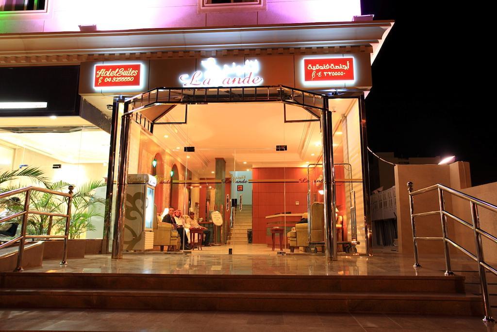 الشقق الفندقية ينبعفي  أجنحة الخزامى المظهر الخارجي الصورة